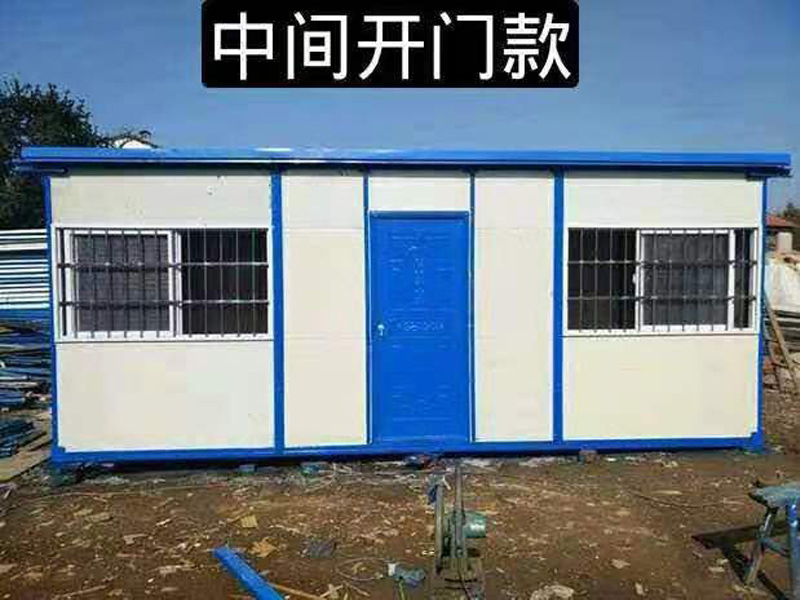 永年集装箱-13
