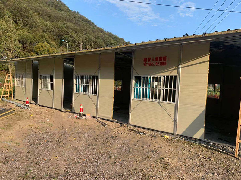 永年活动房-19